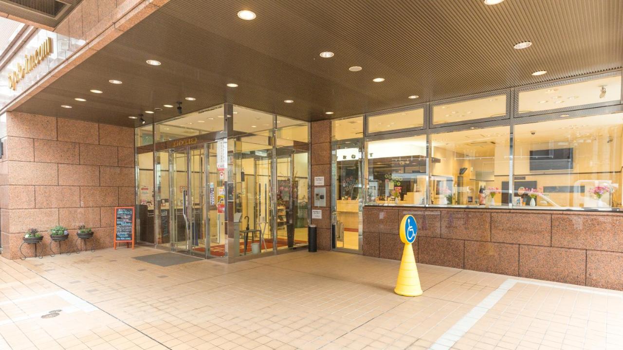 Toyoko Inn Tokyo Ikebukuro Kita Guchi No 2 Exterior foto